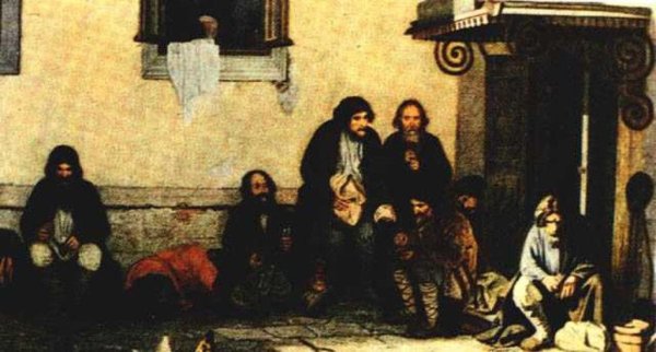 Г.Г. Мясоедов. Земство обедает. 1872.