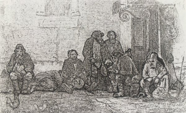 Картина земство 1864