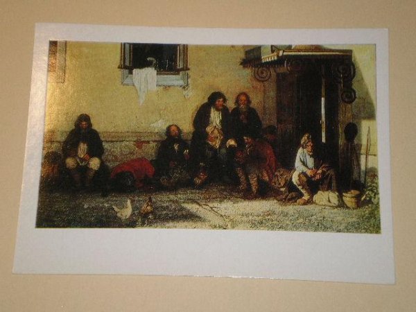 «Земство обедает». Григорий Мясоедов, 1872