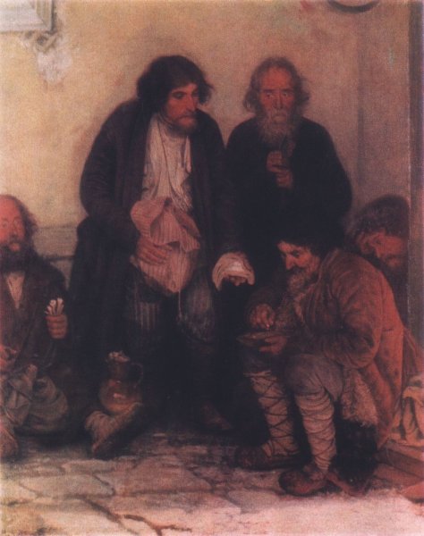 Земство обедает 1872