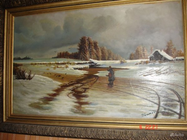 Федор Васильев оттепель