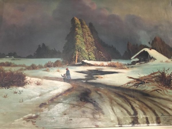 Картина оттепель ф Васильева