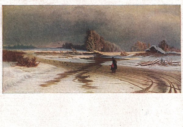 Художник Козлов Владимир акварель