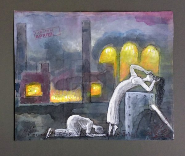 Художник Михаил Сажаев Екатеринбург