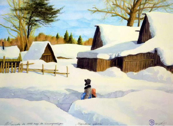 Барышников художник