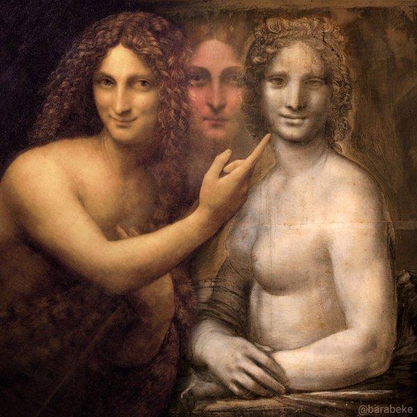 Святой Иоанн Креститель Леонардо да Винчи