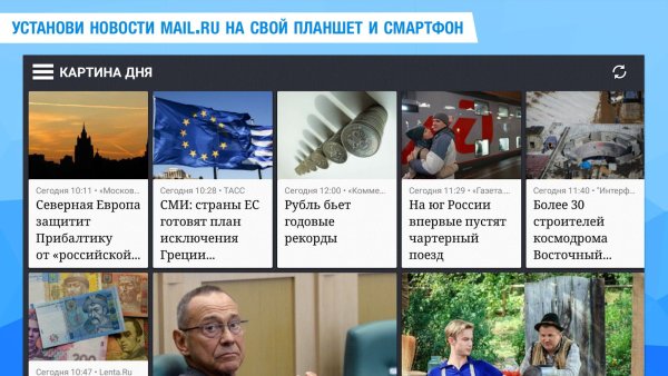 Фоновое изображение для сайта бизнес