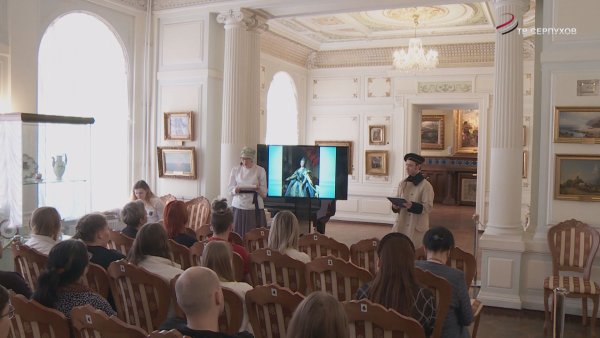 Дизайн новостного сайта