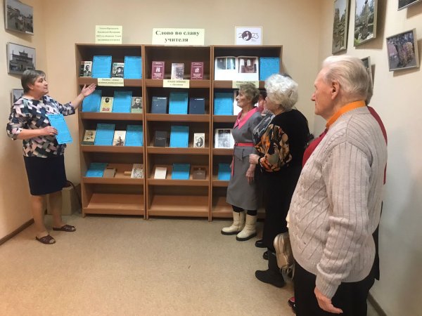 Картинка новости для сайта