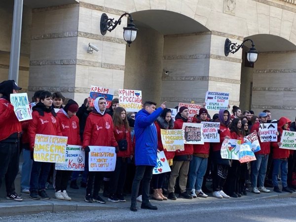 Новостной сайт