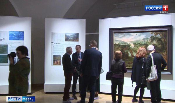 Реклама в прессе