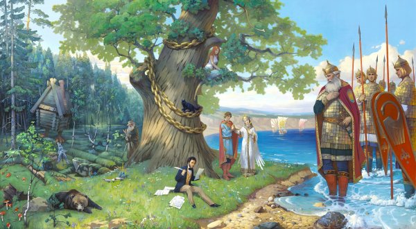 Сказки Пушкина Лукоморье