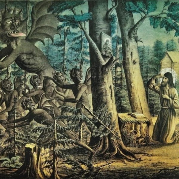 Изгнание бесов Сергия Радонежского