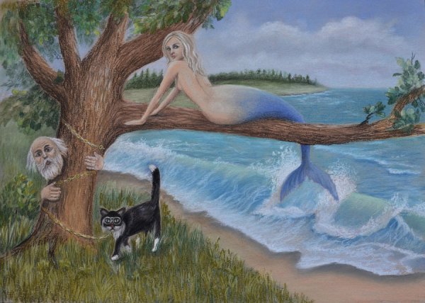 У Лукоморья дуб зеленый Русалка