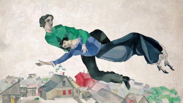 Марк Шагал. Над городом (1918)