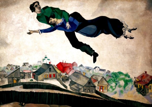 Марка Шагала "над городом"