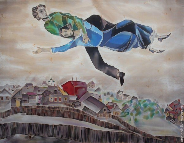 Марк Шагал полет над Витебском