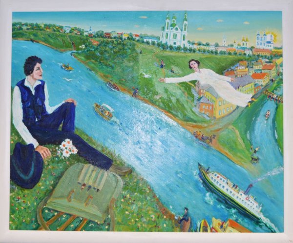 Над городом, Марк Захарович Шагал