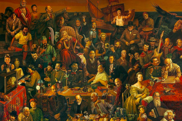 100 Знаменитых людей картина