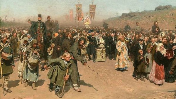 Репина «крестный ход в Курской губернии»
