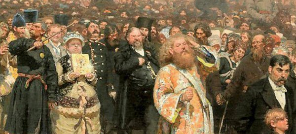 Репин Илья Ефимович крестный ход