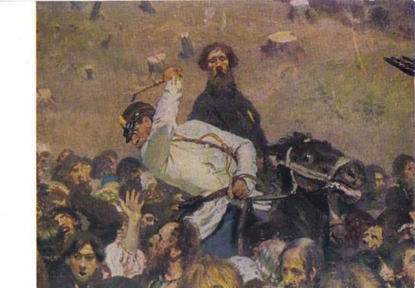 Илья Репин крестный ход