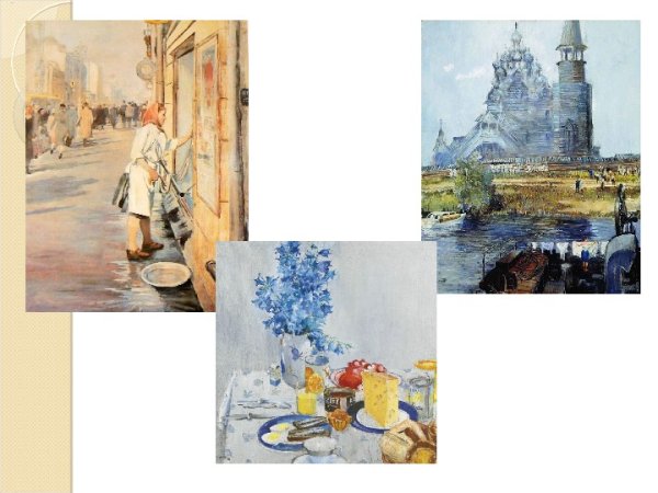 Ю Пименова спор