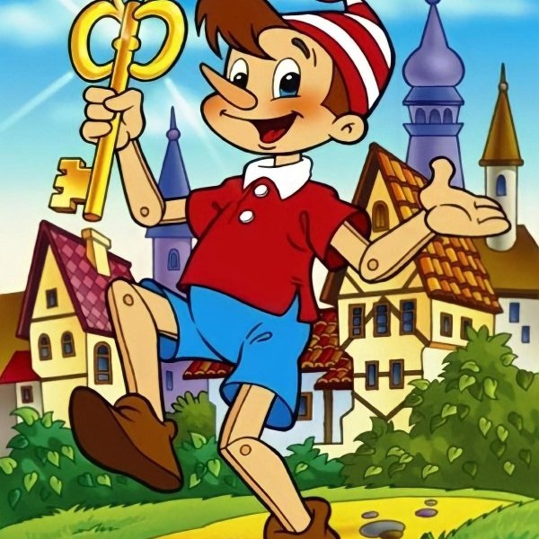 Золотой ключик и приключения Буратино