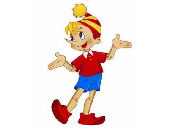 Добрые сказочные герои картинки