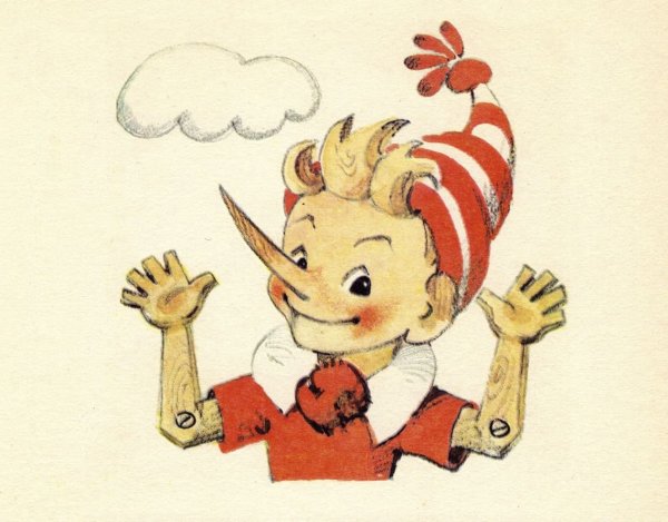 Буратино в цвете