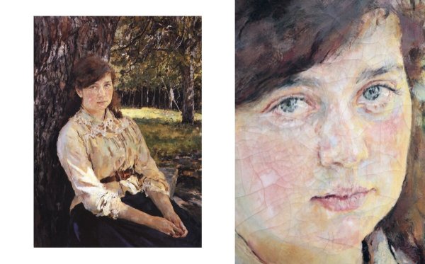 Серов девушка освещенная солнцем