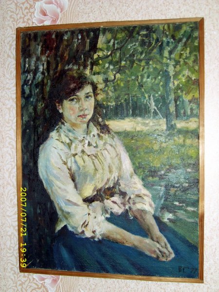 Валентин Серов. «Девушка, освещенная солнцем» (1888)