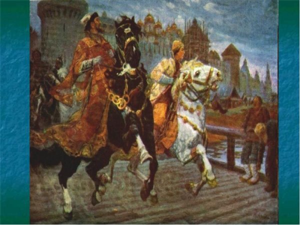 Ефошкин Опричник картина