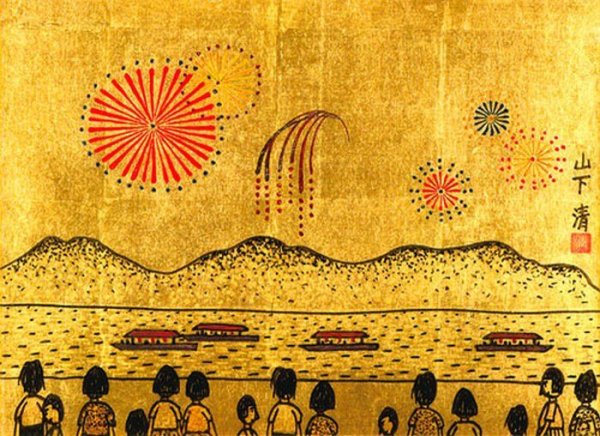 Киоши художник