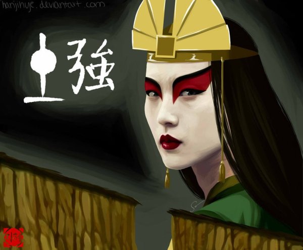 Пейзаж Киеси Сайто