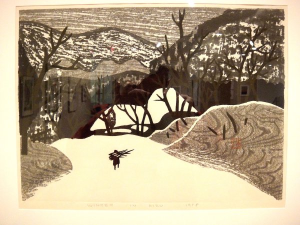 Киёси Сайто 1907 1997