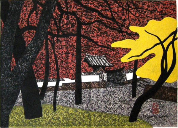 Пейзаж Киеси Сайто