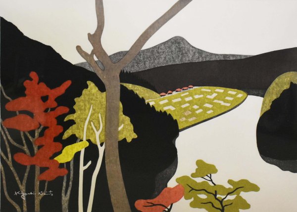 Накашима Кийоши