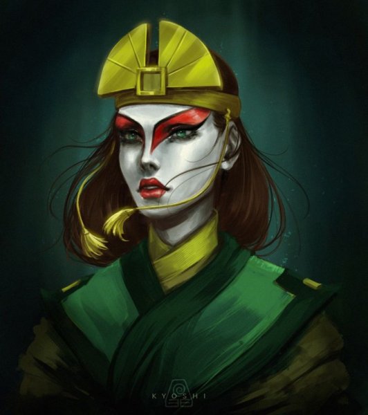 Аватар деревня Киоши сожгли