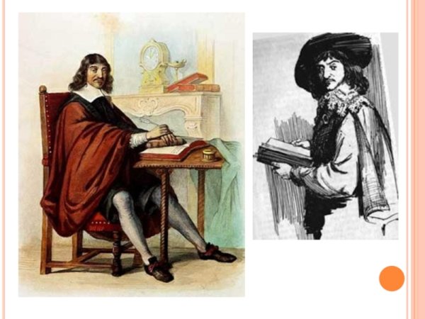 Рене Декарт в юности