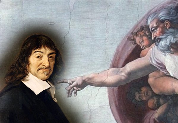 Рене Декарт «размышления о первой философии» (1641)