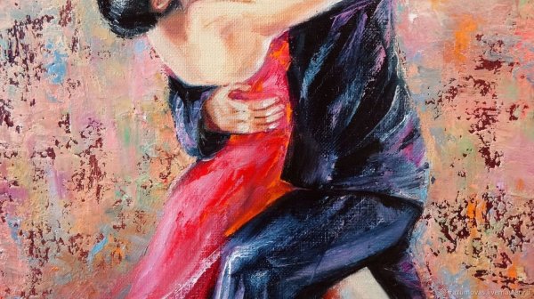 Аргентинское танго-Милонгеро