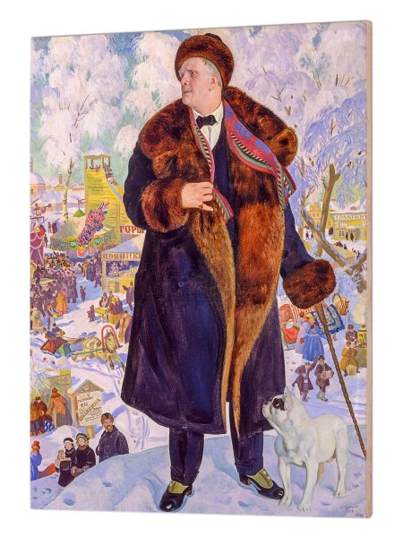 Борис Михайлович Кустодиев Шаляпин