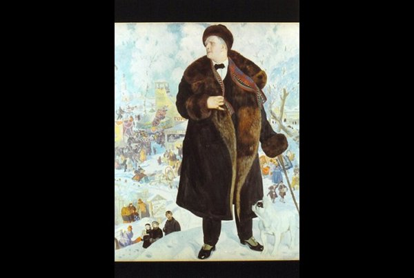 Борис Михайлович Кустодиев портрет ф. и. Шаляпина