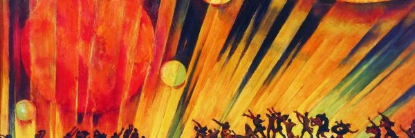 Константин Юон новая Планета 1921