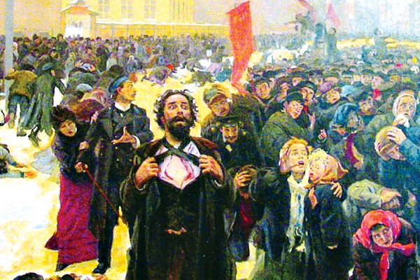 Кровавое воскресенье 1905