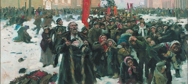 9 Января 1905 кровавое воскресенье