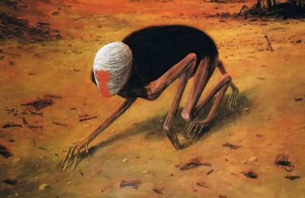 Автопортрет", Кен карри, 1995