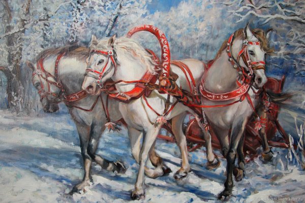 Амарская Елена Михайловна «русская тройка»