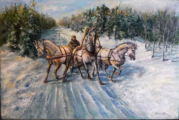 Картина Некрасова тройка